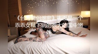 PMC479 蜜桃影像传媒 主动献身的黑丝女主委 钟宛冰