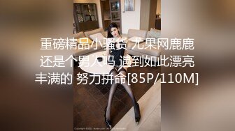 [MP4]【近日下海颜值女神】极度风骚，刚走大姨妈腰爽一下，蓝色假屌猛插骚穴，太舒服白浆流出，翘起屁股后入一脸享受