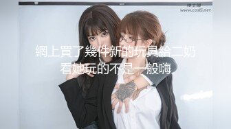 【新片速遞】&nbsp;&nbsp;❤️❤️一群男男女女多人群P，淫乱大战名场面，连体网袜后入爆草，各种姿势猛怼骚逼，前后夹击抽插，场面很是淫骚[1.37G/MP4/01:38:39]