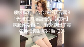 黑皮衣大奶美女吃鸡啪啪 被大肉棒无套输出猛怼 啪啪作响 逼都被你撑满满的