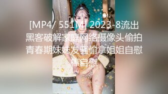 [MP4/ 291M] 小哥单身宿舍约炮极品身材的女友 各种姿势啪啪完美露脸