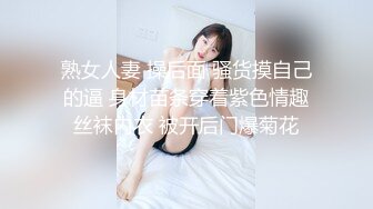 户外露出 野外啪啪【苍老师】母女两户外勾搭   双飞啪啪【362v】 (2)