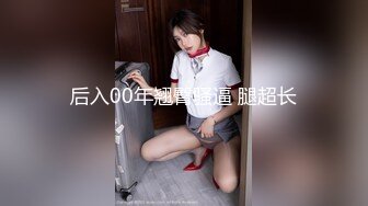 【新片速遞】&nbsp;&nbsp;爆乳黑丝露脸极品模特一个人的精彩，颜值不错骚奶子给假鸡巴玩乳交，淫声荡语坐插大鸡巴浪叫呻吟极品大屁股[1.93G/MP4/04:39:02]