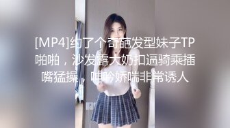 颜值御姐精彩演绎，全程露脸群P淫乱，AV级