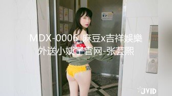 【新速片遞】&nbsp;&nbsp;猥琐小哥下药迷翻漂亮的女友各种姿势操❤️偷偷爆她的菊花[1410M/MP4/30:41]