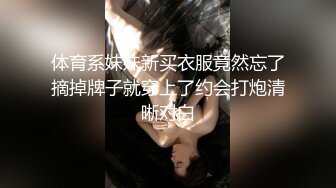 【新片速遞】 起点传媒 性视界传媒 XSJKY028 春节与美豔房东共度春宵 莉娜【水印】[520MB/MP4/41:50]