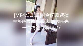 MOGI-055 ぽやんとして素朴なむっつりスケベちゃん。 「大きいおちんちん挿れてみたいです…。」 妄想ばくは