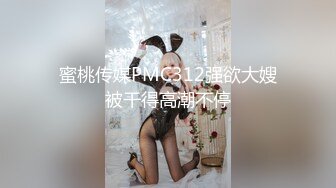 附近商店的老板娘，老公不在家找我操她