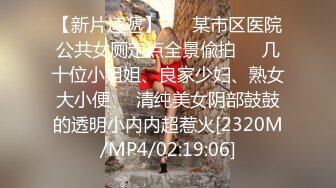 [微密圈]张鑫2023年1-2月写真图包