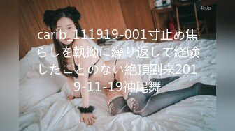 [MP4/1.68G]2023-5-6酒店偷拍年轻的小情侣周末开房共度美好时光精力旺盛喜欢不戴套干外射