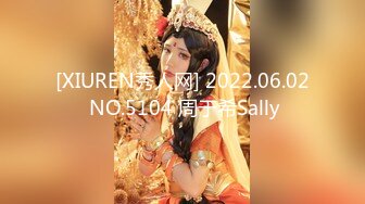 网约168CM洗浴会所做技师的漂亮美女先在她逼逼里塞个自动跳蛋后带出去转一圈，回来迫不及待开操!