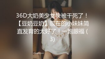 老婆的屄有点黑