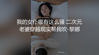 镜子前上位背着男友化身榨汁机（出完整版）