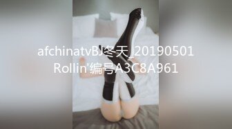 【OnlyFans】【逃亡】国产女21岁小母狗优咪强制高潮，拍摄手法唯美系列，调教较轻，视频非常好，女的也够漂亮 150