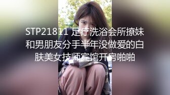 [MP4/ 618M] 漂亮少妇上位骑乘全自动 身材不错 稀毛粉穴 被大肉棒操的白浆直流