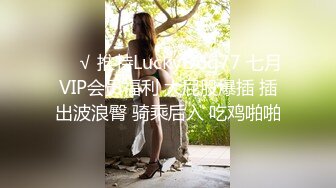 和高颜值美乳小情人激情打炮 多姿势连续怼操小骚货浪叫不止[MP4/191MB]