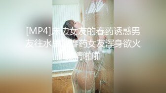 2次了之后还要，只能手指了