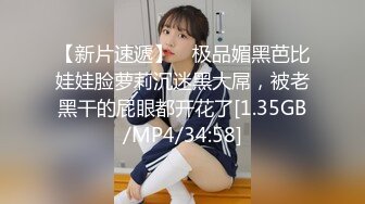 超人气美女『阴唇美感』勾搭上门服务护理小哥啪啪 享受精油养生 激情啪啪 无套做爱 主动套弄 抽插快感 极品蜜桃臀