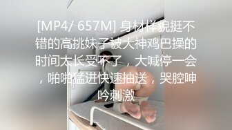 ✿清纯邻家小妹✿一脸清纯的白丝JK小妹妹在家学习被入室强干，娇嫩菊花捅入巨大肉棒被颜射后一脸懵