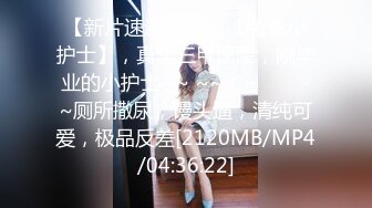 推特女神定制版的!