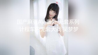 女神！粉长裙极品美女