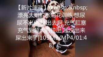 OnlyFans 推特网红萝莉美少女▌Yua▌蜜汁嫩鲍美少女道具自慰 享用阳具 特写嫩穴爆浆3