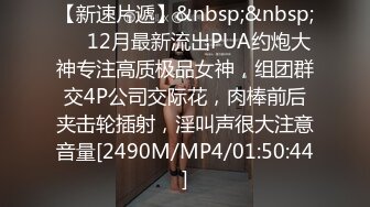 全网最强38楼窗台操02年jk