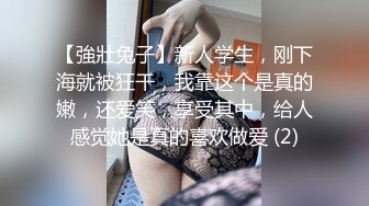 外围女神猎杀者 【91斯文禽兽】 性爱调教孕产期骚人妻 怀孕了必须内射