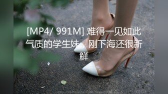 MFK-0077泳池边的刺激性爱