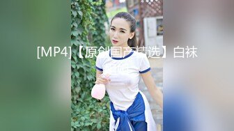 《牛逼大师精彩作品》美女如云大佬电梯内抄底数位JK服学生靓妹裙底春光这波太顶了蕾丝骚T鲍鱼沟都出来了