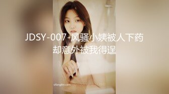 (中文字幕) [XVSR-597] 仮面夫婦 ～騙す女と騙される女～ 波多野結衣