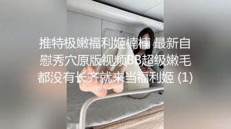 STP33122 制服誘惑，高挑白皙妹子，漏奶裝 乳頭很粉的，大長腿想入非非