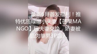 [MP4]STP31914 ?究极爆乳??女神? 91Fans FSOG10 玩弄巨无霸G奶搜查官 ▌小玩子▌黑丝高跟情趣制服 乳交榨精 爆操紧致嫩穴 内射精液淫靡湿滑 VIP0600