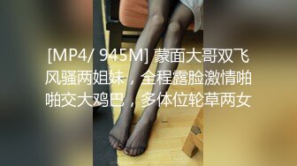 害羞高考大波妹求安慰