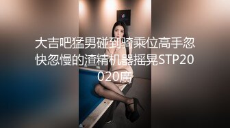 2023-3-10【探花足浴】按摩完点个荤的，上来直接骑身上，撩起裙子磨骚逼，屁股使劲摇摆，后入爆操大肥臀