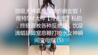 RAS-224VIP上門核酸檢測前女友到府通宵採樣