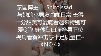 女女s.调教珍贵无比 看简历