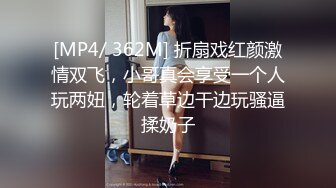 (sex)20230923_邻家小妹口的特别好_61876394