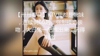 ♈ ♈ ♈2个刚成年的小美女，【哥哥的小嫩逼】，新人!两个超级小嫩妹~掰穴展示~被干了，逼逼干净♈ ♈ ♈ (7)