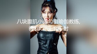 onlyfans 99年情侣博主yourloliipop 身材气质max 天天同居性爱干炮 口交啪啪【168v】 (47)