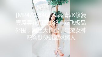 黑丝漂亮伪娘 爽吗贱狗 妈妈操你爽不爽 妈妈操我让我看你操别人的视频 胖贱狗吸着R被操的好舒坦 最后射贱狗一屁股