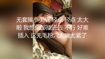 骚货女友翘屁股