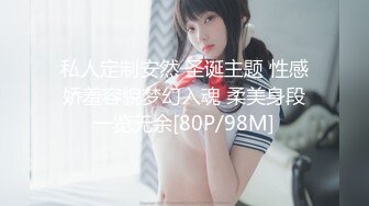 身穿制服 回到青春