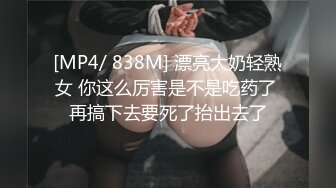 最新强势极品流出极品撸铁健身女神【kgonly】订阅私拍，多水白虎粉屄与绿帽男友激烈性爱，找单男3P接力赛[ (1)