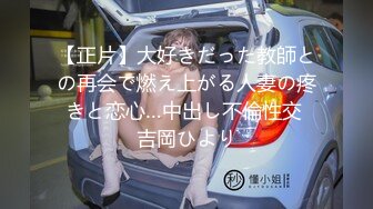 最新国产自拍露脸人妻给我口交然后颜射