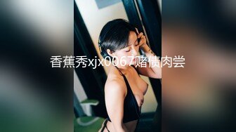 MP4/ 371M] 性感旗袍人妻 顶级气质尤物人妻少妇 性感旗袍完美身材 满足男人征服欲望