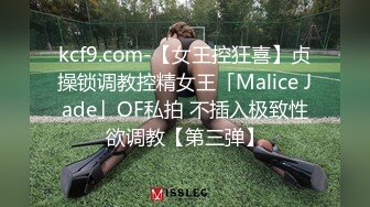 ★☆《人气网红私拍》★☆露脸才是王道！万人追网红高颜极品蜜桃臀美鲍女神naomi最新订阅，各种场景露出紫薇啪啪，撸点很高《人气网红私拍》露脸才是王道！万人追网红高颜极品蜜桃臀美鲍女神naomi最新订阅，各种场景露出紫薇啪啪，撸点很高V (9)