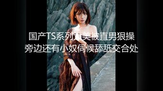 【全套会所】专业女技师，上钟偷拍，漫游毒龙口交，中年大叔飘飘欲仙，躺平享受其中好快活