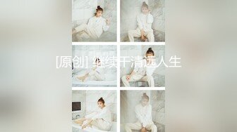 【新片速遞】&nbsp;&nbsp;✨长得像倪妮的亚裔极品反差小少妇「jelly」OF大尺度露脸私拍 性感蜂腰美乳模特身材找了个大白屌男友[3G/MP4/1:10:35]