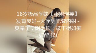 麻豆傳媒)(mcy-0123)(20230106)屈服於叔叔膝下的淫威-夏禹熙